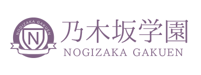 乃木坂学園
